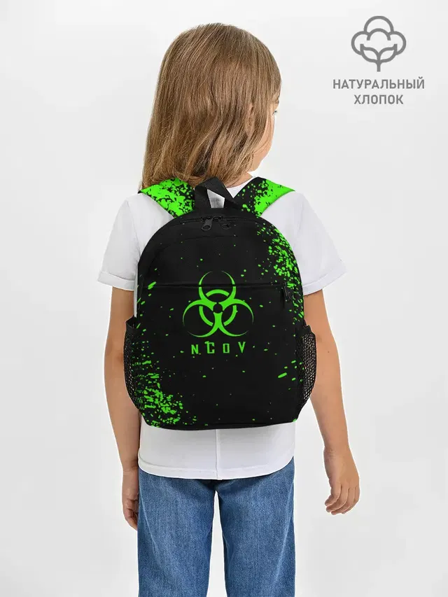 nCoV | КОРОНАВИРУС