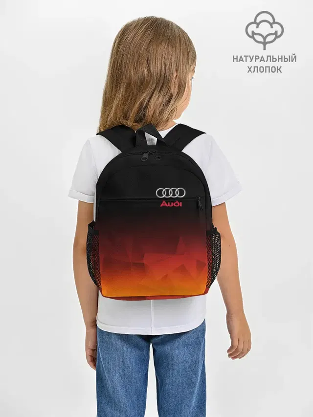 AUDI | АУДИ