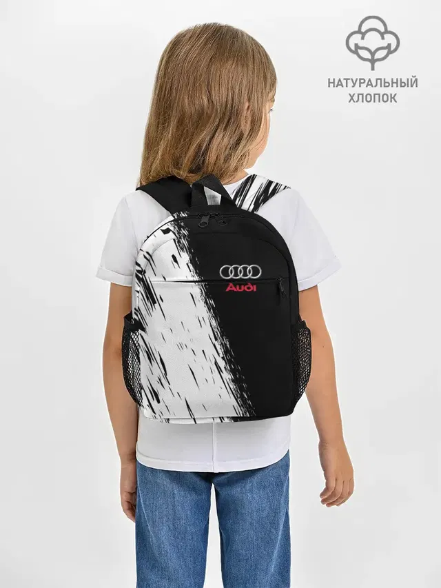 AUDI | АУДИ