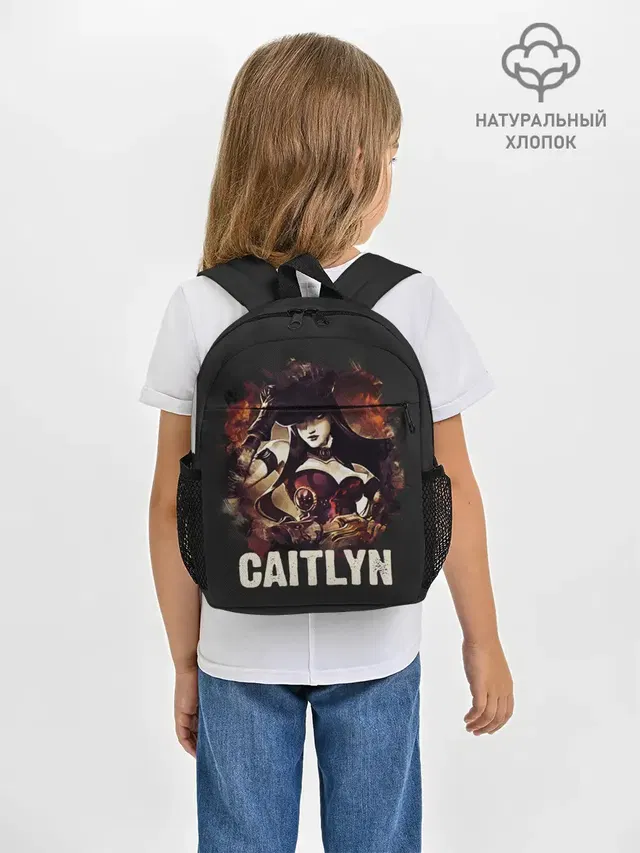 Рюкзак детский с принтом «Caitlyn»