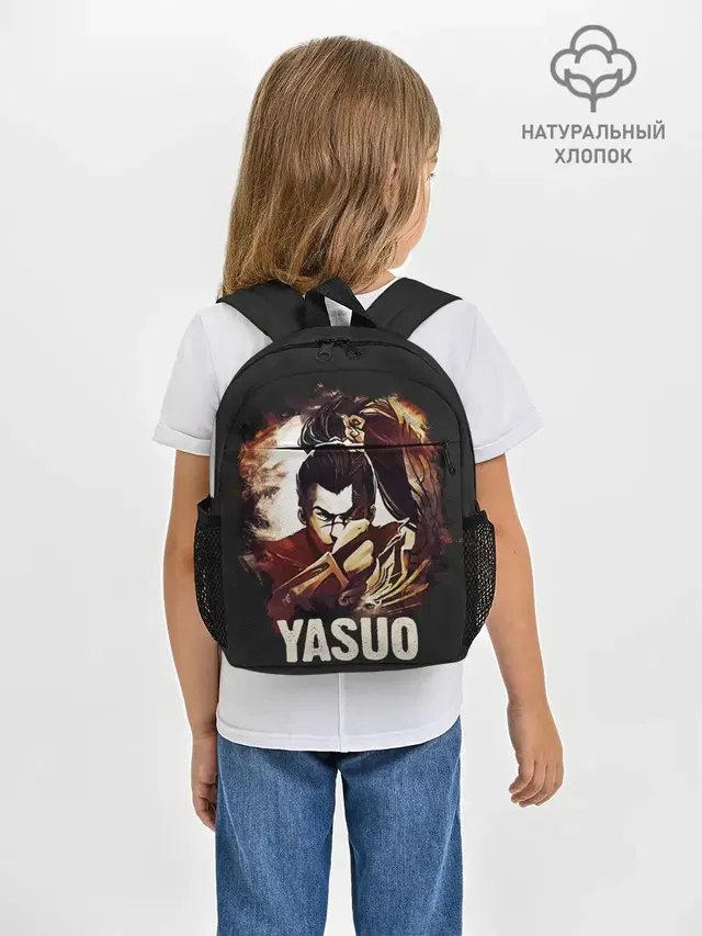 Рюкзак детский с принтом «Yasuo»
