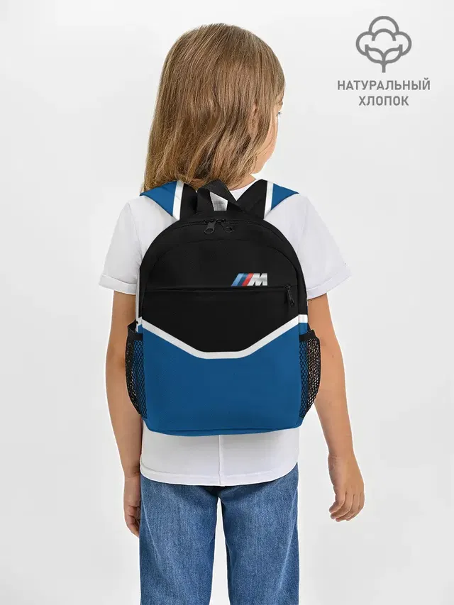 BMW | БМВ