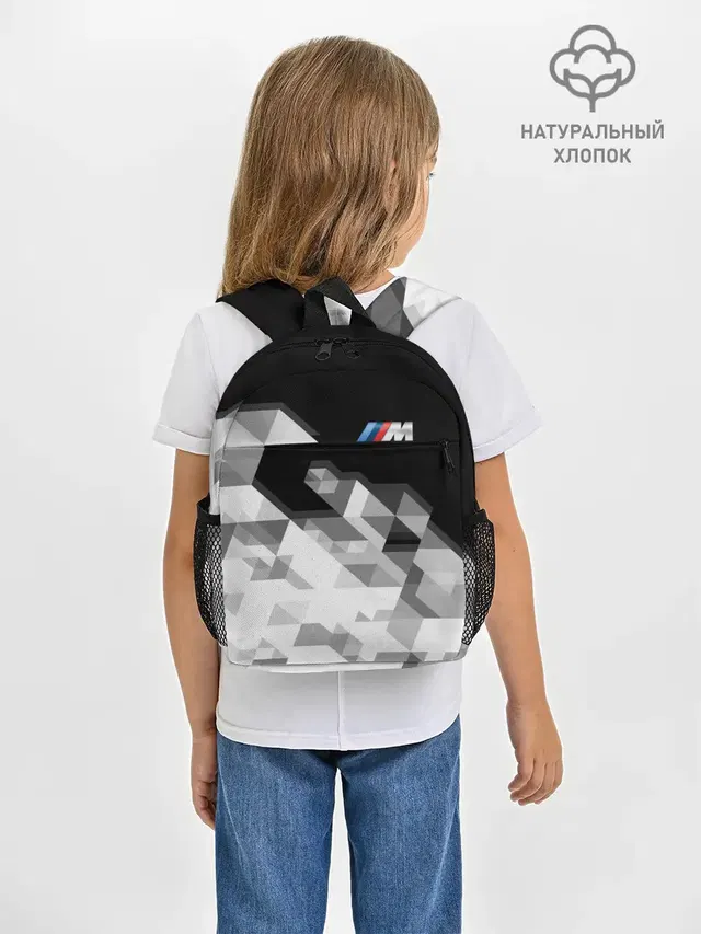Рюкзак детский с принтом «BMW»