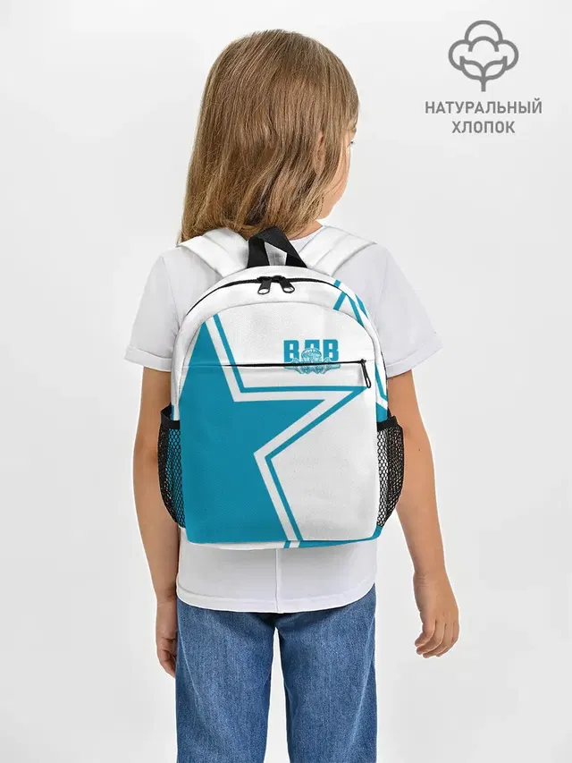 ВДВ