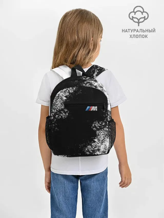 Рюкзак детский с принтом «BMW»