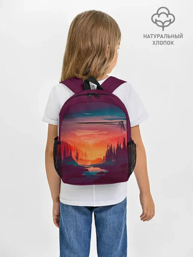 Minimal forest sunset