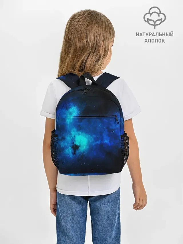КОСМОС STAR
