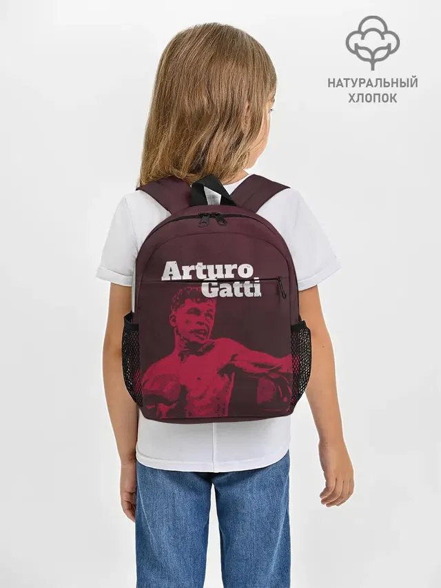 Рюкзак детский с принтом «MMA — Arturo Gatti»