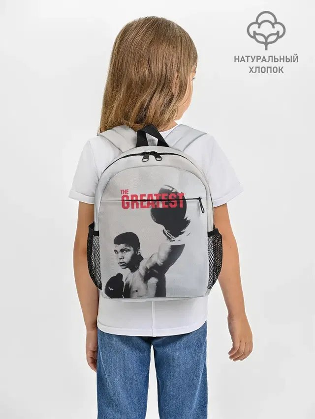 Рюкзак детский с принтом «Мухаммед Али — The Greatest»