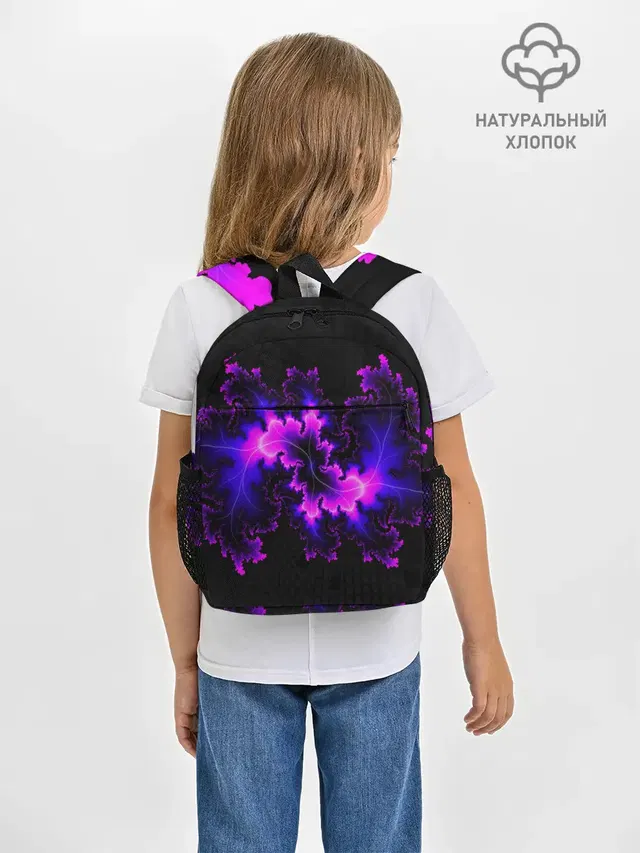 NEON Liquid