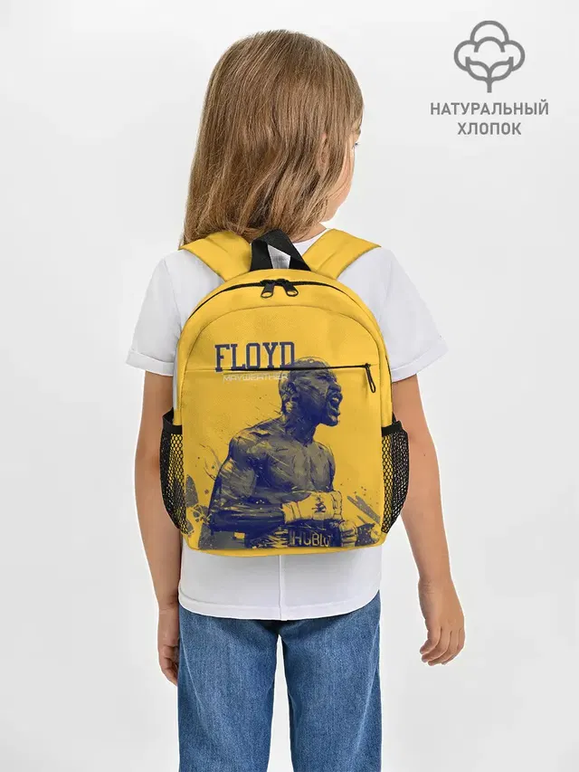 Рюкзак детский с принтом «Бокс — Floyd»