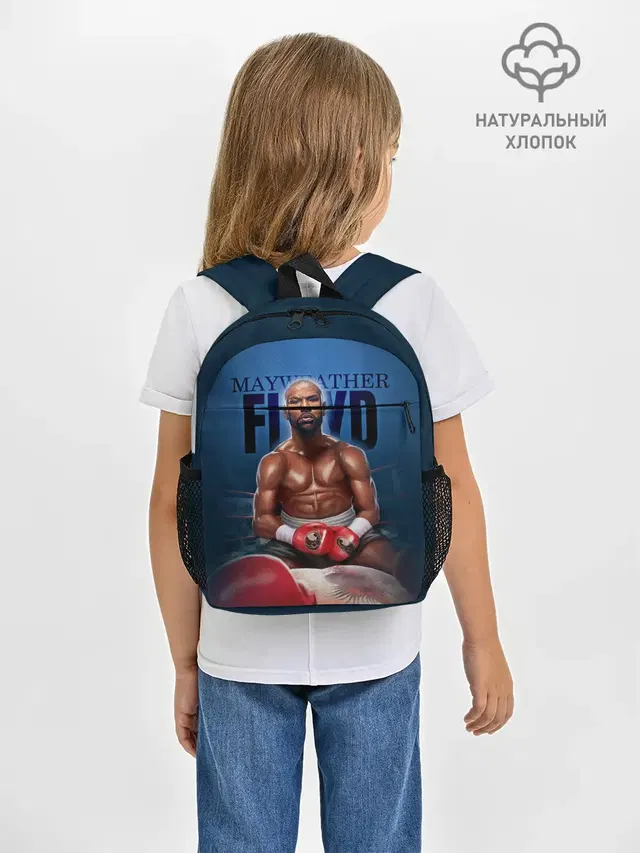 Рюкзак детский с принтом «Бокс — Mayweather»