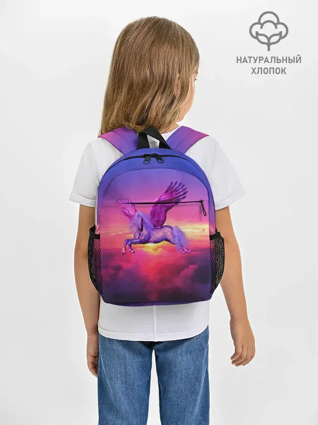 Dusk Sky Horse