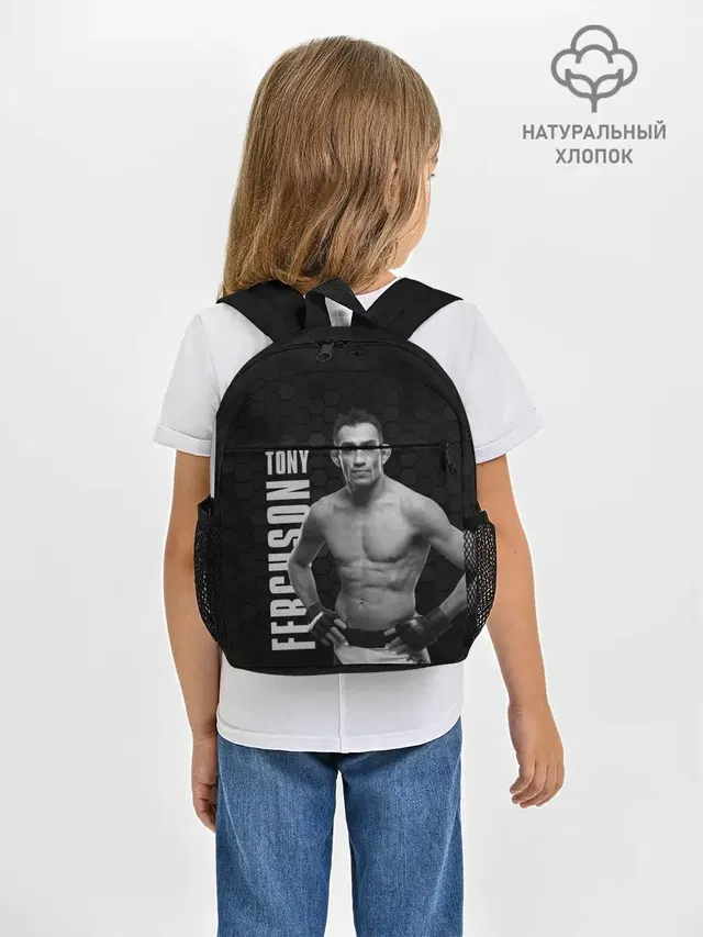 Рюкзак детский с принтом «MMA — EL CUCUY Tony Ferguson»