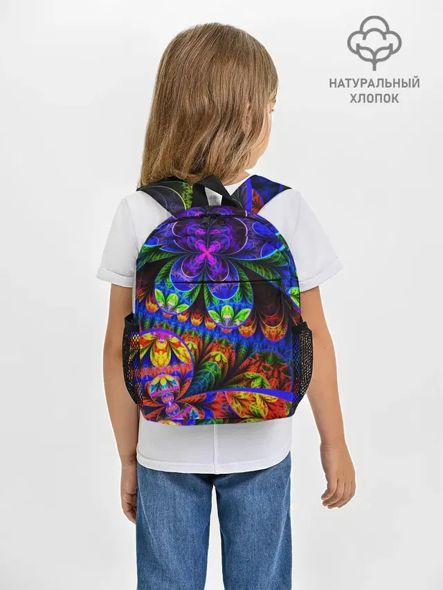 ABSTRACTION NEW