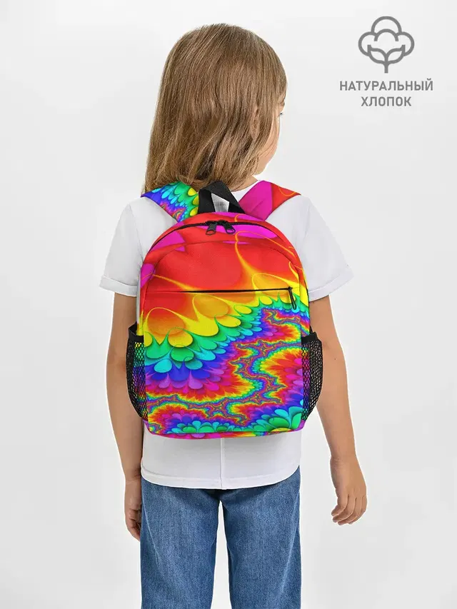 TIE-DYE