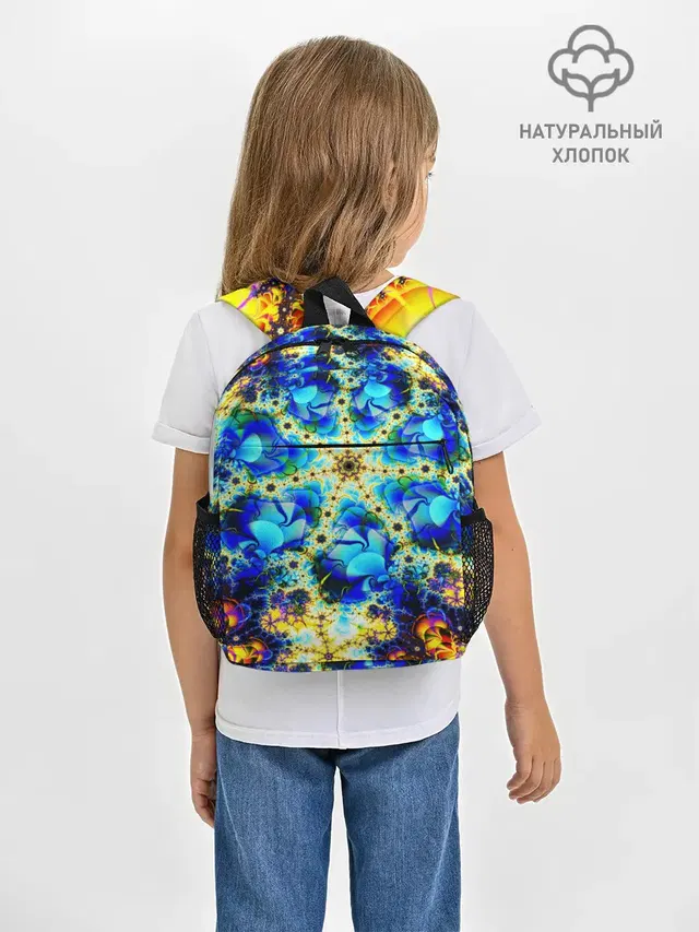 ИЛЛЮЗИЯ ФРАКТАЛОВ