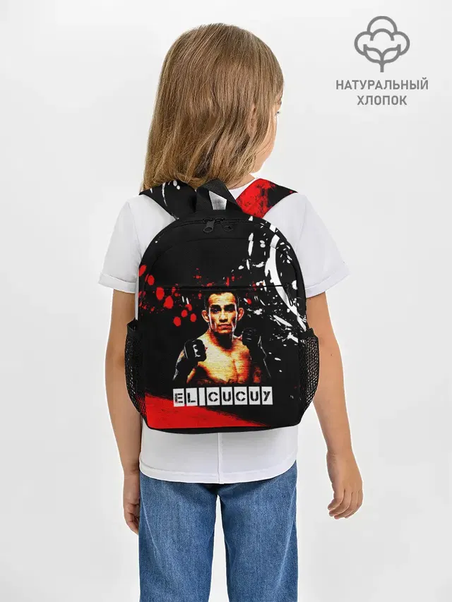 Рюкзак детский с принтом «MMA — EL CUCUY»