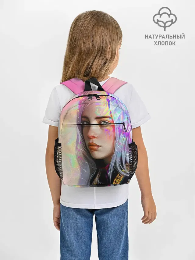 Рюкзак детский с принтом «Billie Eilish — Billie Pinky Wave»