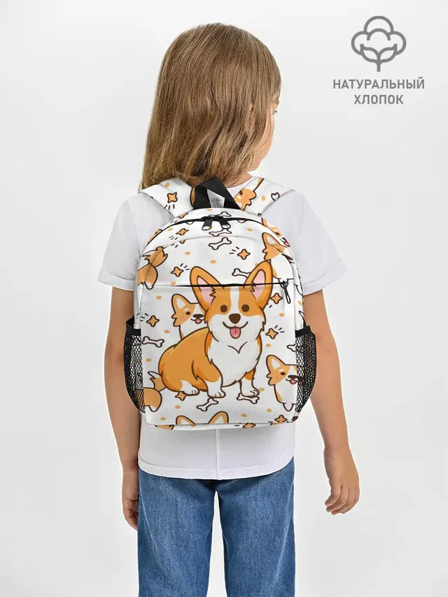 Корги