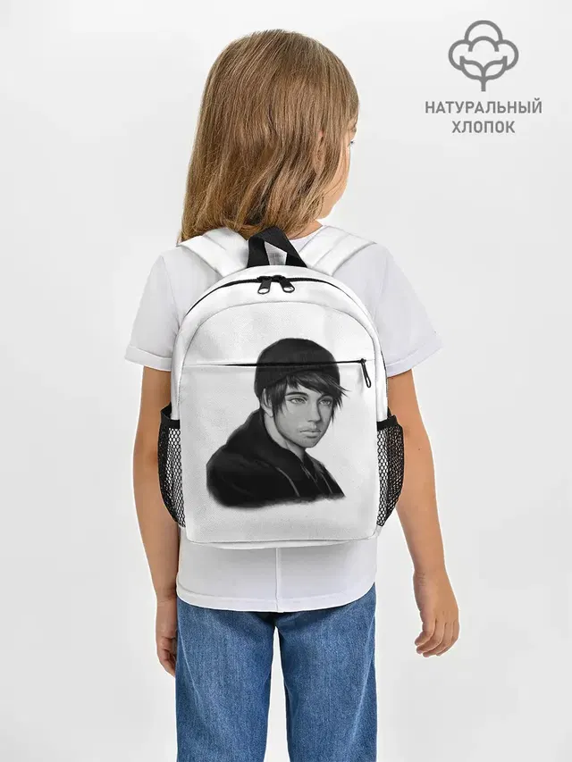 Думер