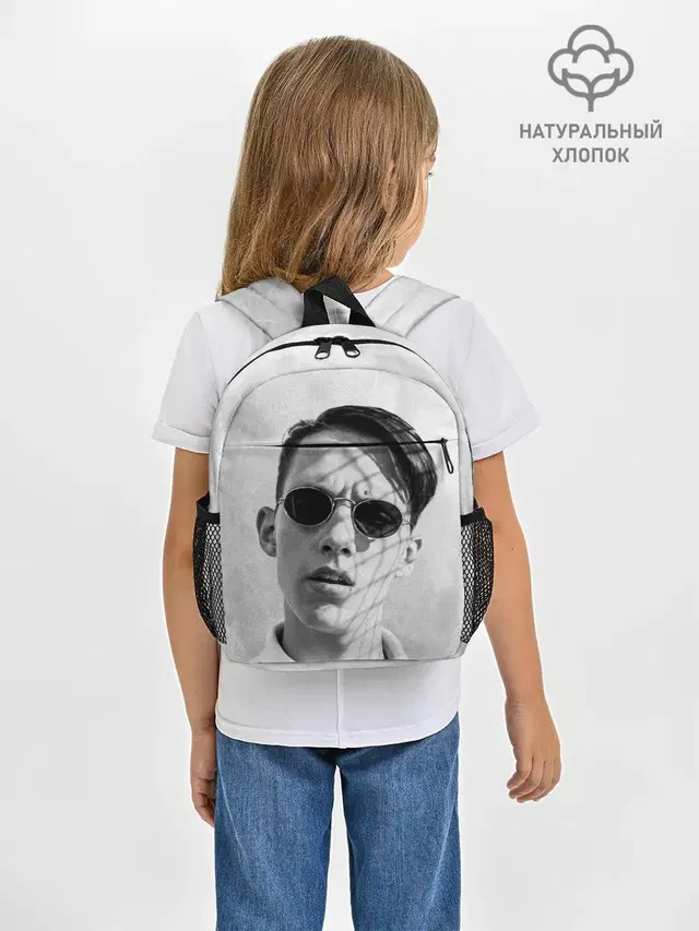 Рюкзак детский