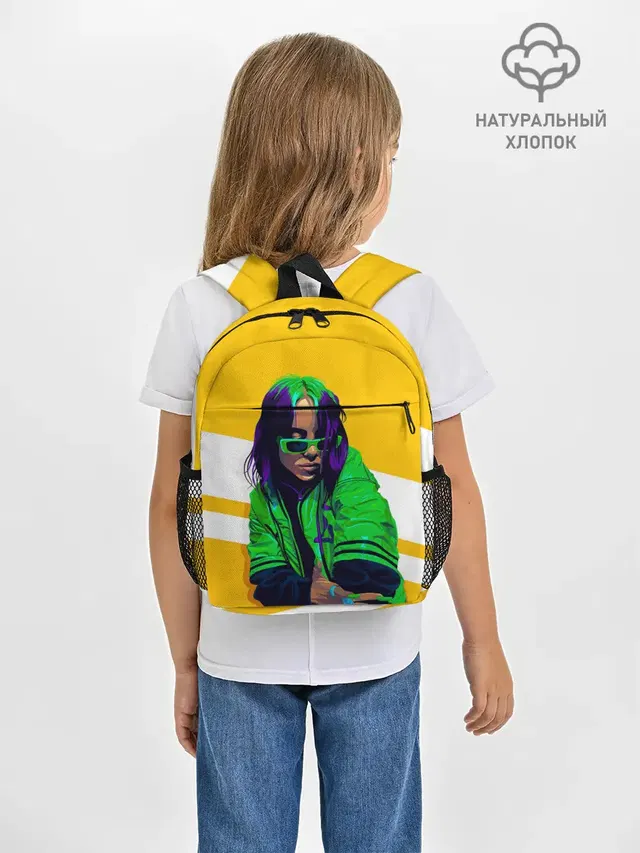 Рюкзак детский с принтом «Billie Eilish — Green Eilish»
