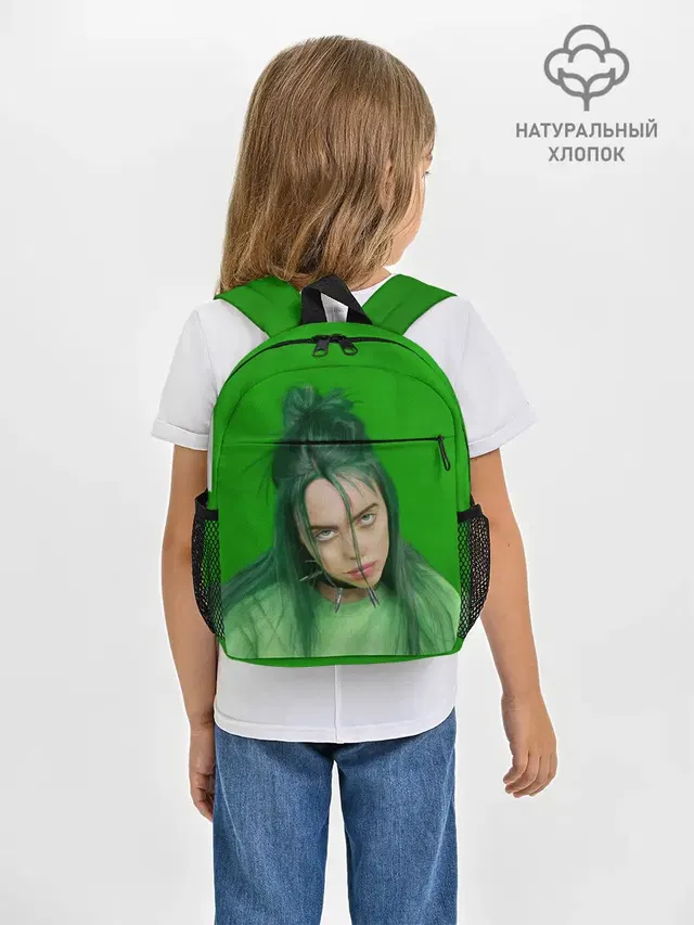 БИЛЛИ АЙЛИШ