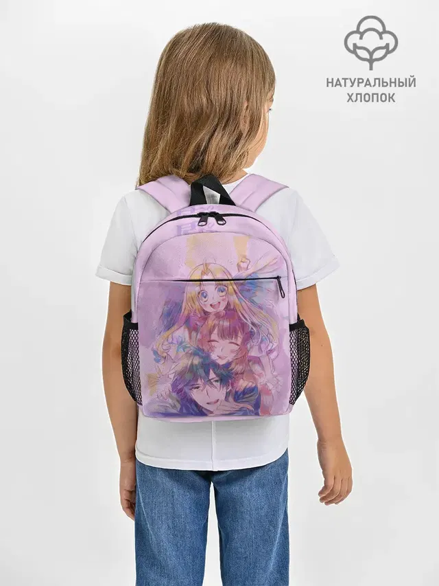Raphtalia