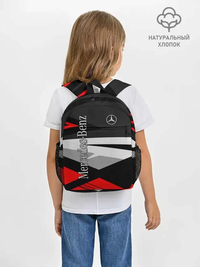 Рюкзак детский с принтом «Abstract Geometric Design — Mercedes-Benz»