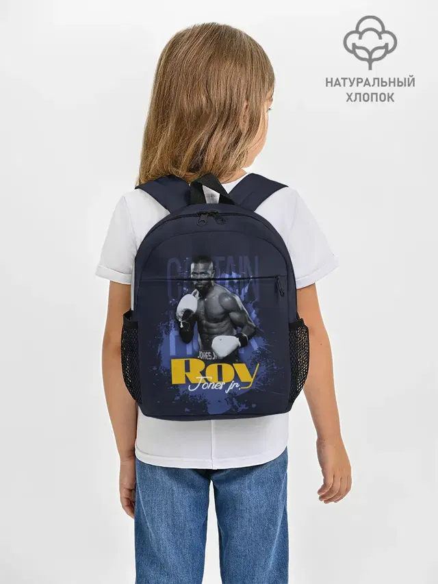 Рюкзак детский с принтом «Бокс — Roy Jones»