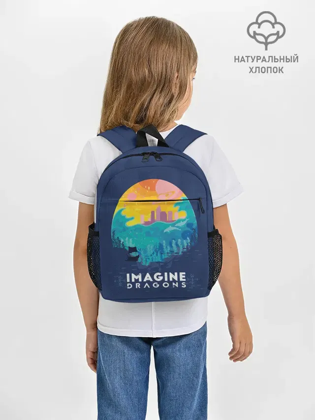Imagine Dragons