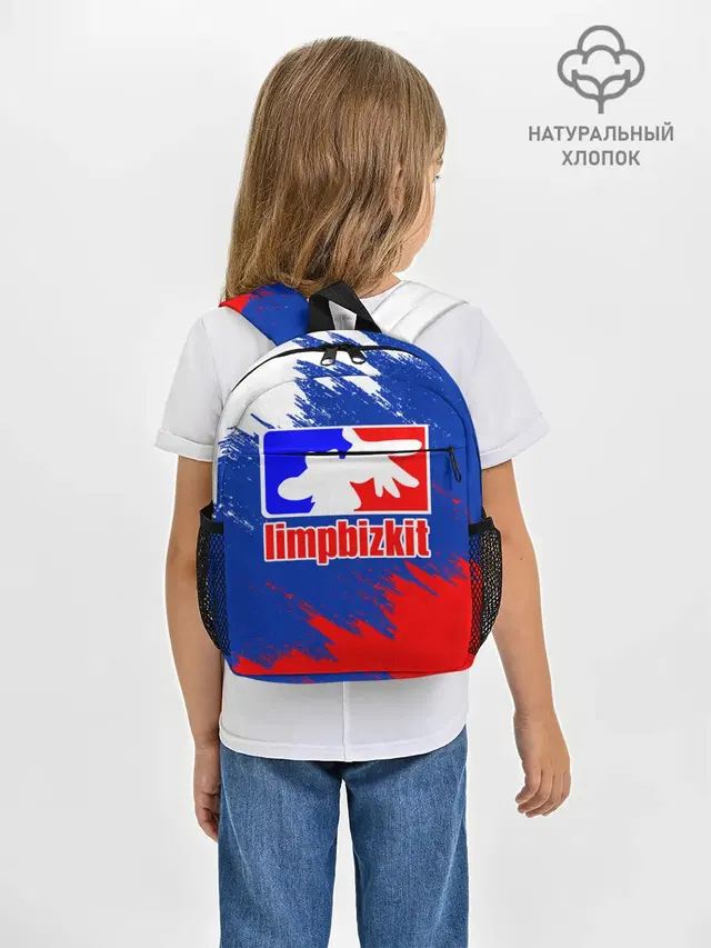 Рюкзак детский с принтом «Flag of Russia»