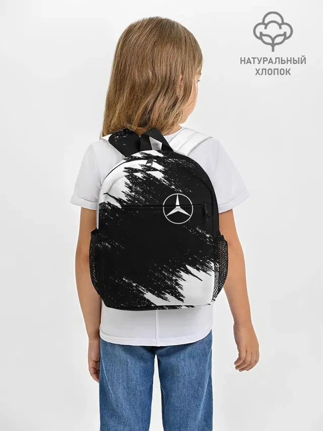 Рюкзак детский с принтом «Mercedes Мерседес»