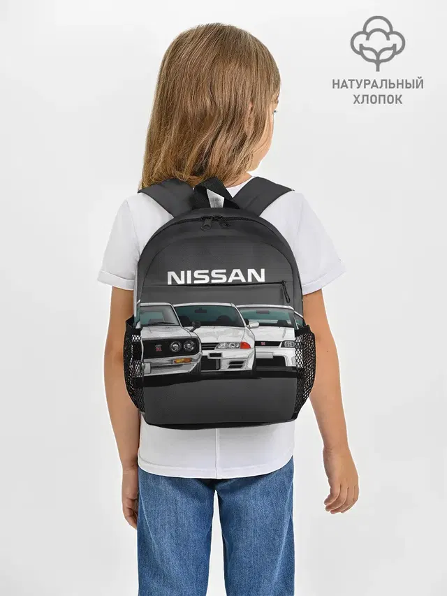 NISSAN | НИССАН