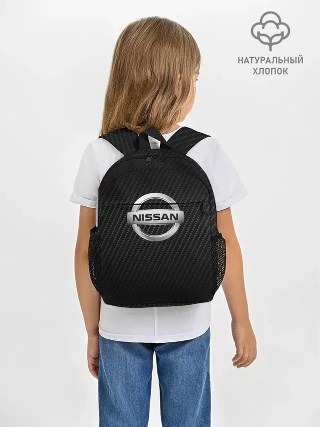 NISSAN | НИССАН