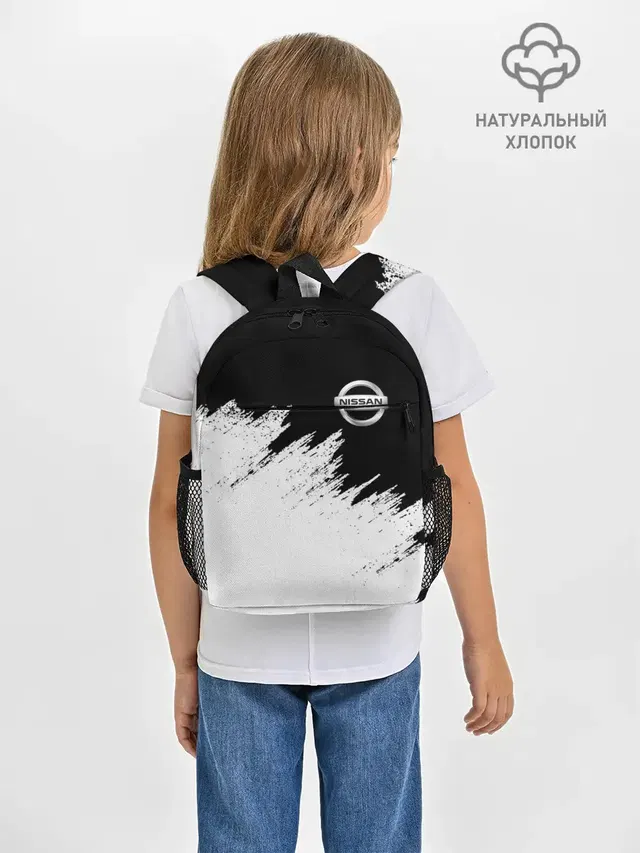 NISSAN | НИССАН