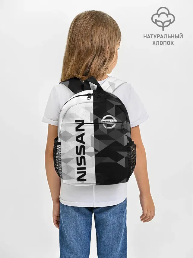 NISSAN | НИССАН