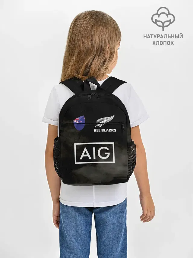 ALL BLACKS