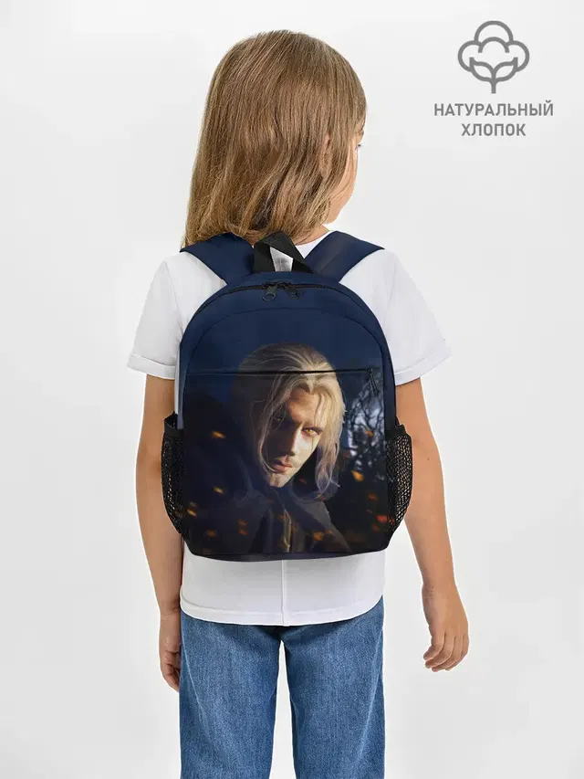 ВЕДЬМАК