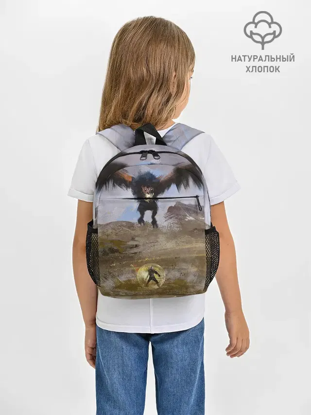 ВЕДЬМАК