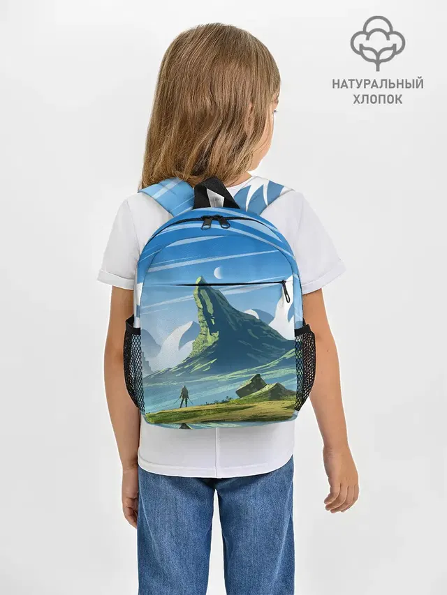 ЦИРИ