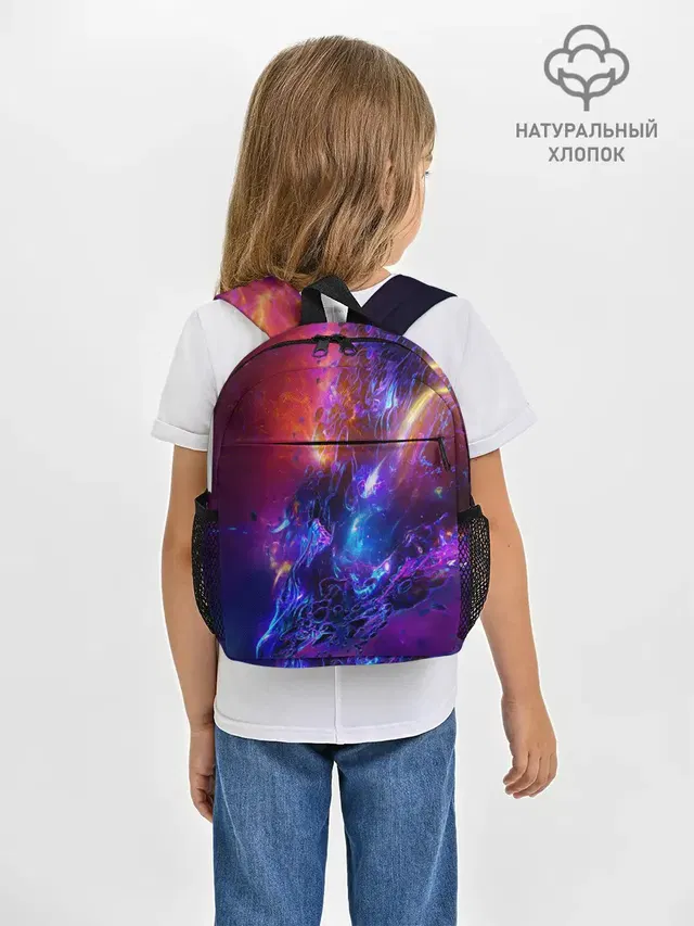Universe Neon