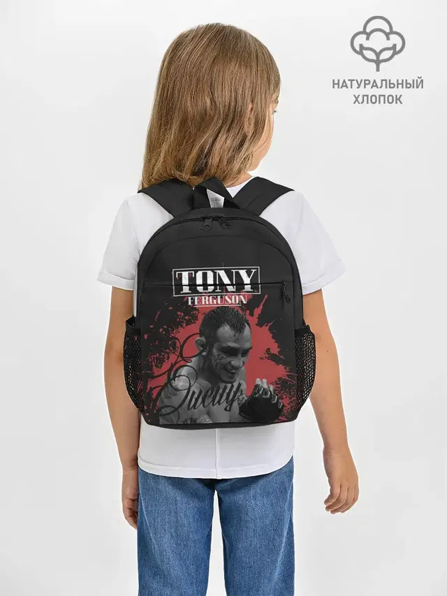 Рюкзак детский с принтом «MMA — Tony Ferguson»