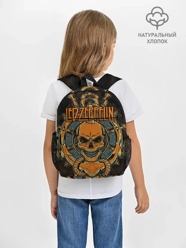 Рюкзак детский с принтом «Skull»