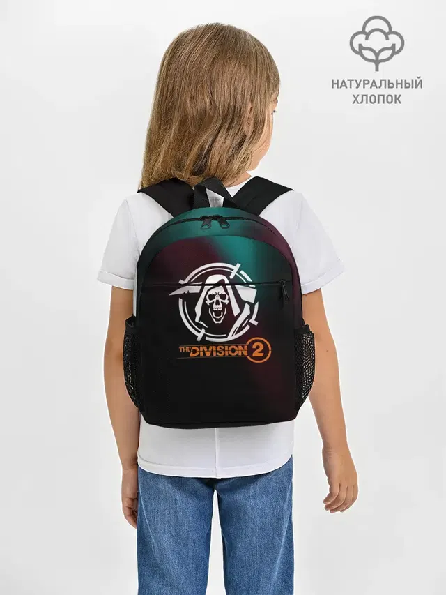 Рюкзак детский с принтом «Tom Clancys The Division — The Division 2 Logo»