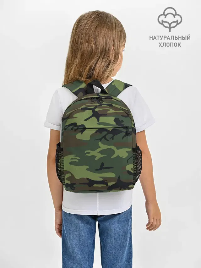Военный камуфляж
