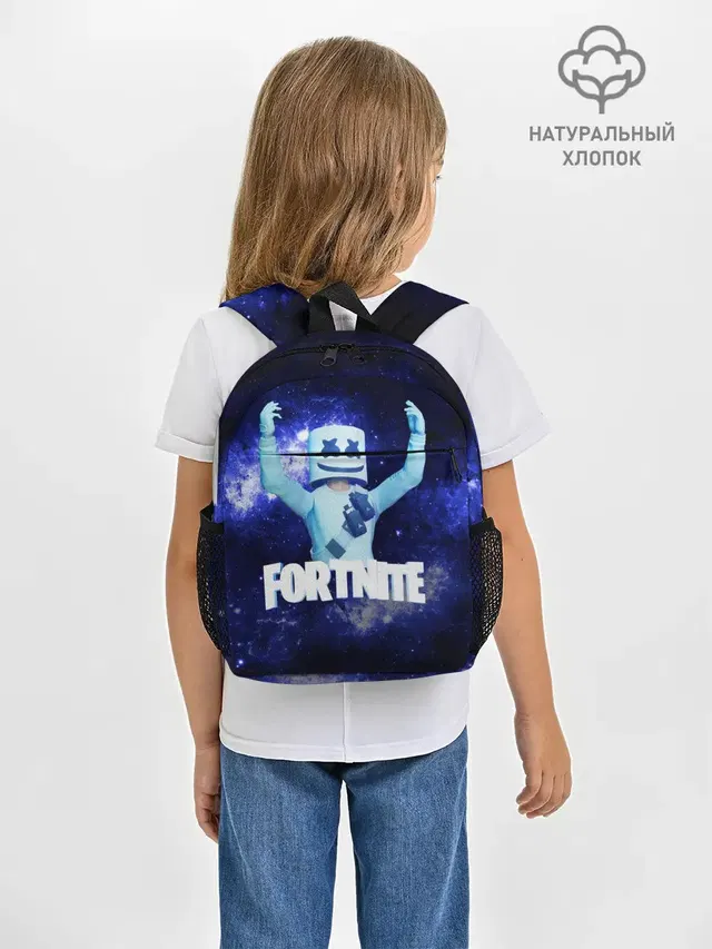Рюкзак детский с принтом «Фортнайт — Marshmello»