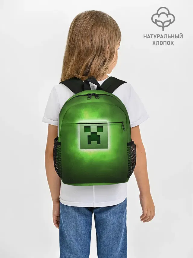 MINECRAFT | МАЙНКРАФТ