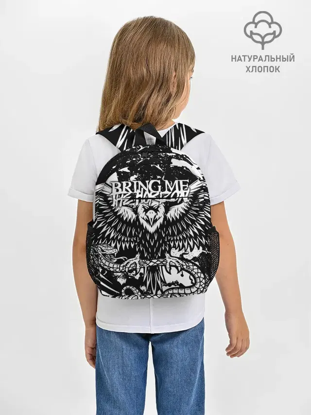 Рюкзак детский с принтом «Eagle»